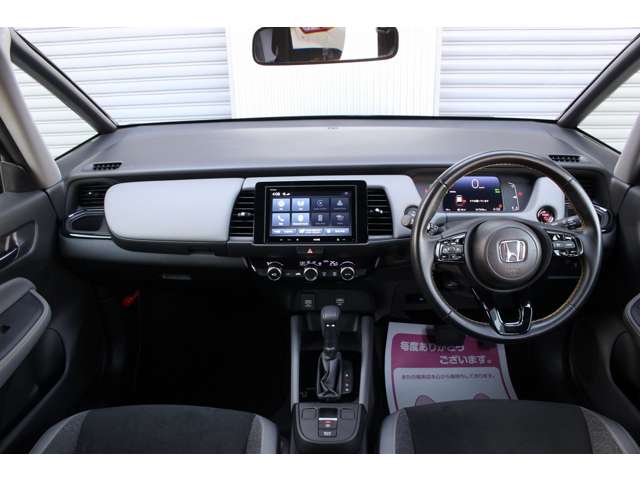 フィット 2023/R05