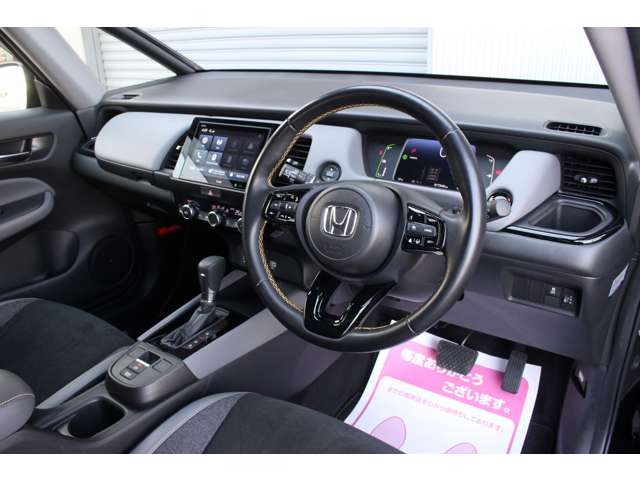 フィット 2023/R05