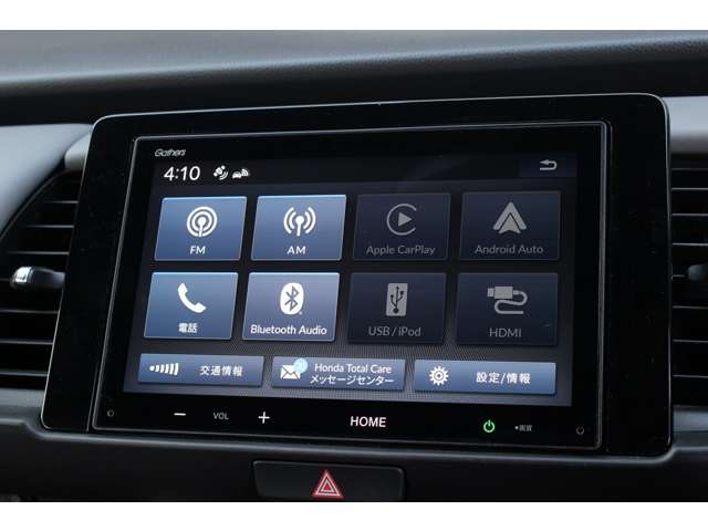 フィット 2023/R05