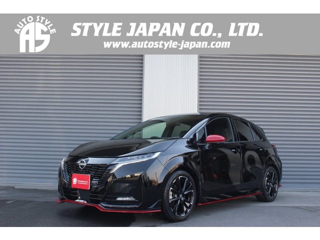 ノートオーラ 2021/R03