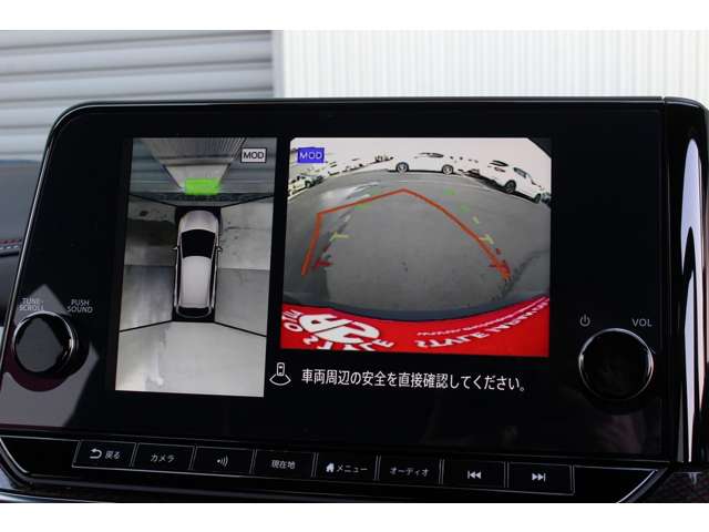 ノートオーラ 2021/R03