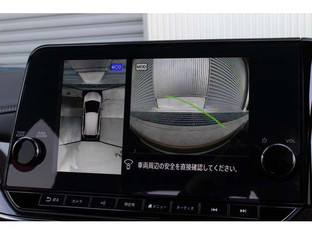 ノートオーラ 2021/R03