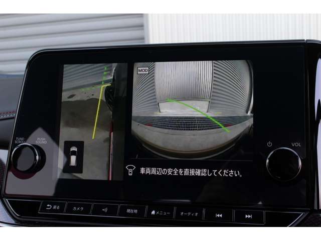 ノートオーラ 2021/R03