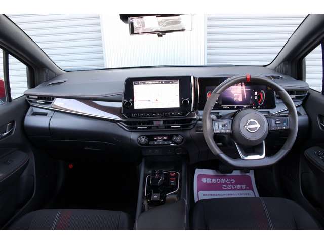 ノートオーラ 2021/R03