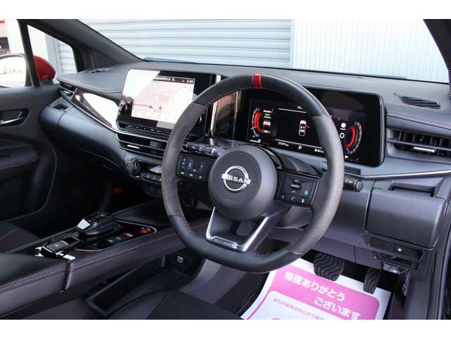 ノートオーラ 2021/R03