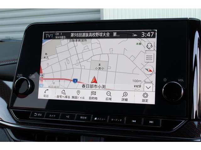 ノートオーラ 2021/R03