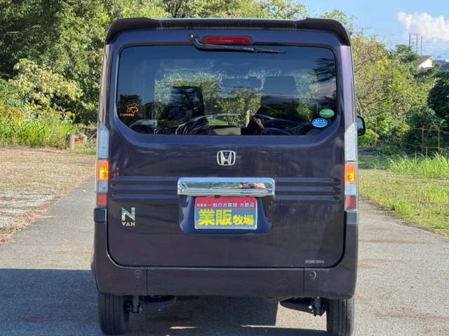 N-VAN 2019/R01