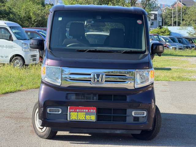 N-VAN 2019/R01