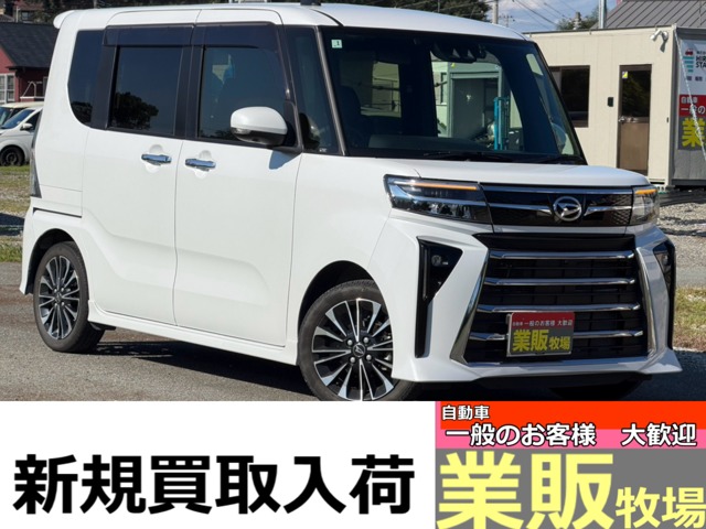 タント 2023/R05