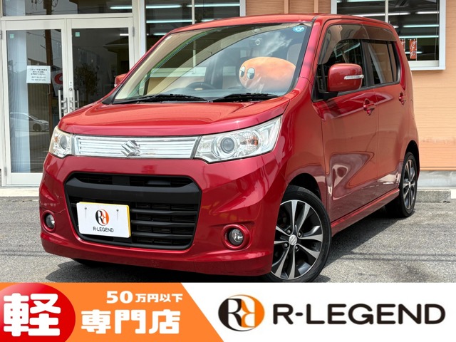 ワゴンR 2013/H25