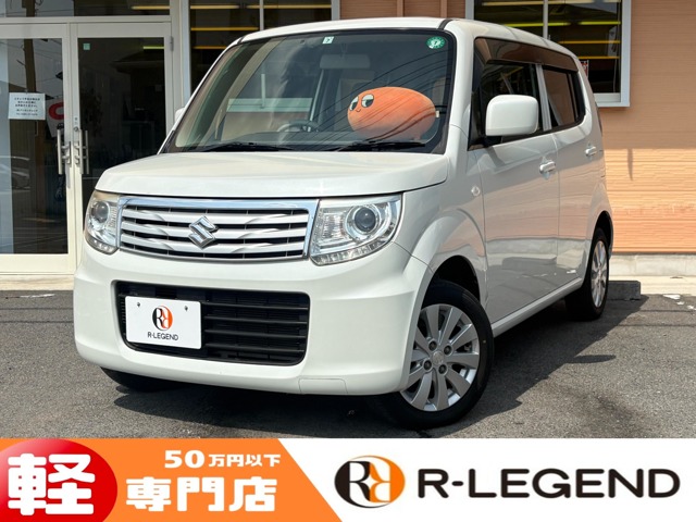 MRワゴン 2013/H25