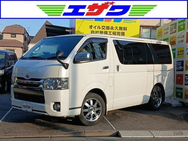 ハイエースバン 2017/H29