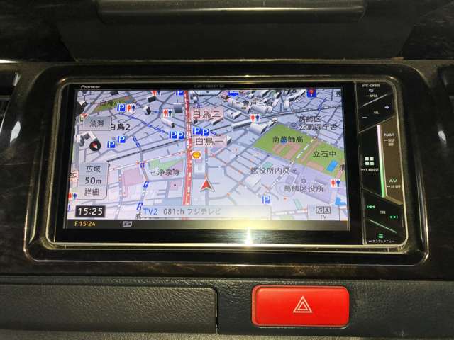 ハイエースバン 2017/H29