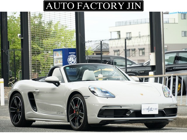 718ボクスター 2024/R06