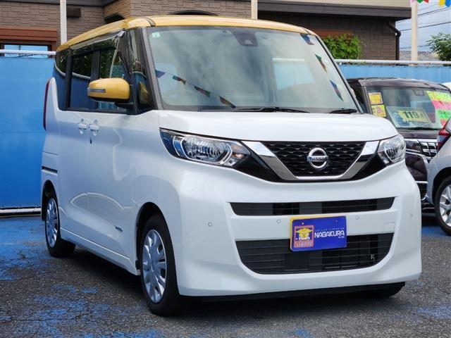 ルークス 2021/R3