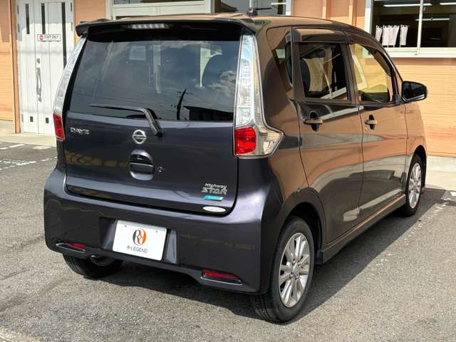 デイズ 2015/H27
