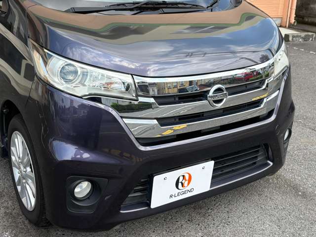 デイズ 2015/H27