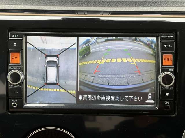 デイズ 2015/H27