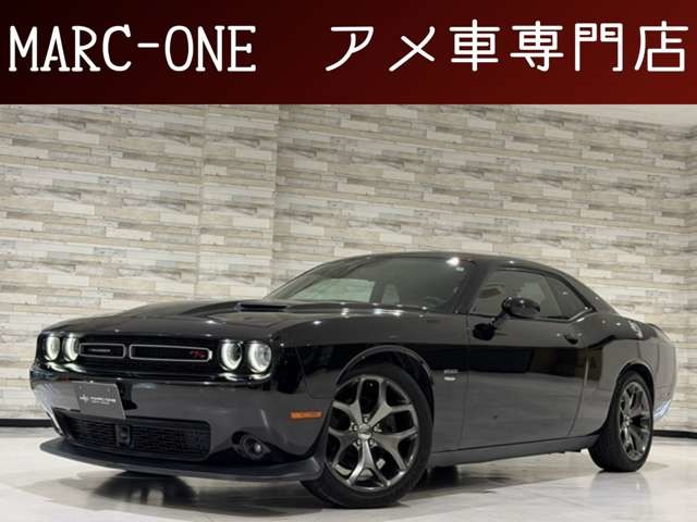 チャレンジャー 2018/H30