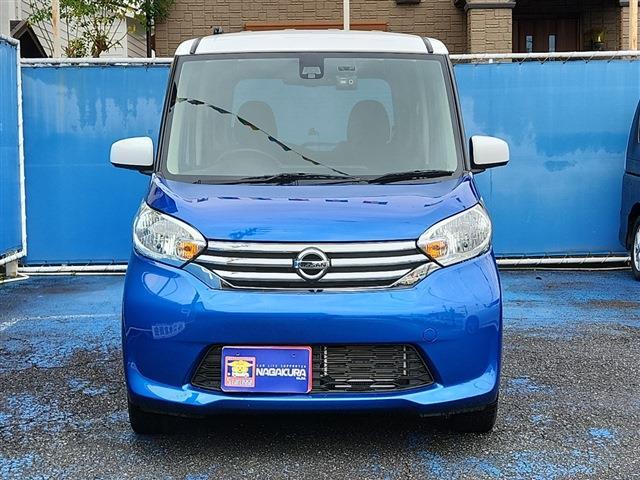 デイズルークス 2016/H28