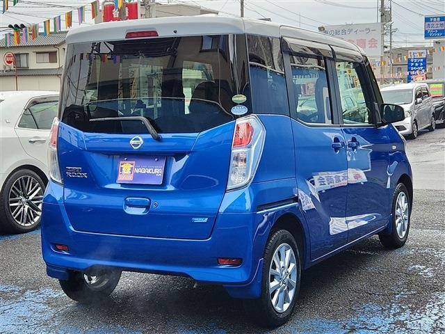 デイズルークス 2016/H28