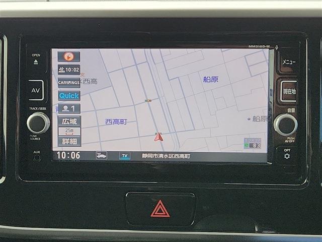 デイズルークス 2016/H28