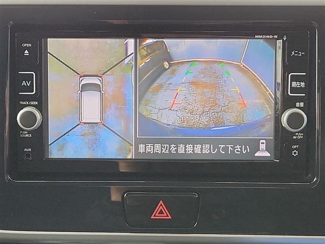 デイズルークス 2016/H28