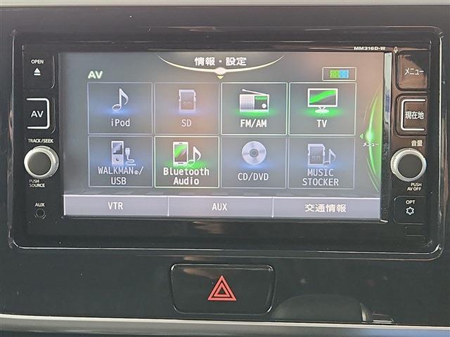 デイズルークス 2016/H28