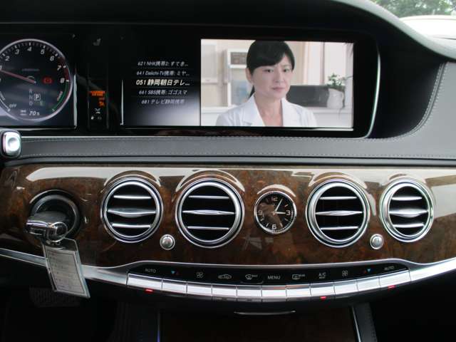Sクラス 2016/H28