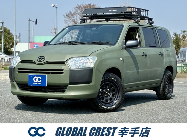 プロボックスバン 2017/H29