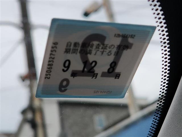 アクア 2022/R4