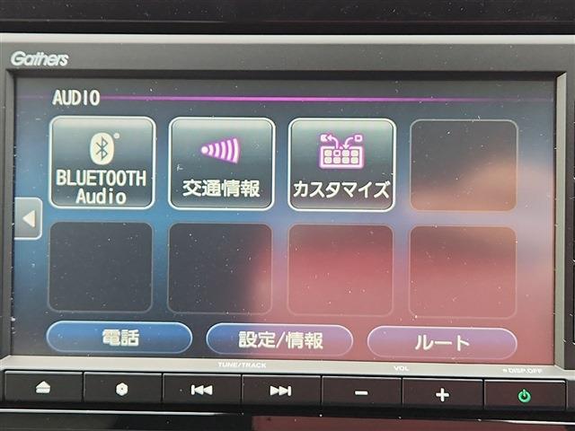 フィット 2021/R3