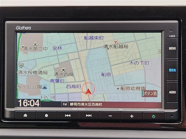 フィット 2021/R3