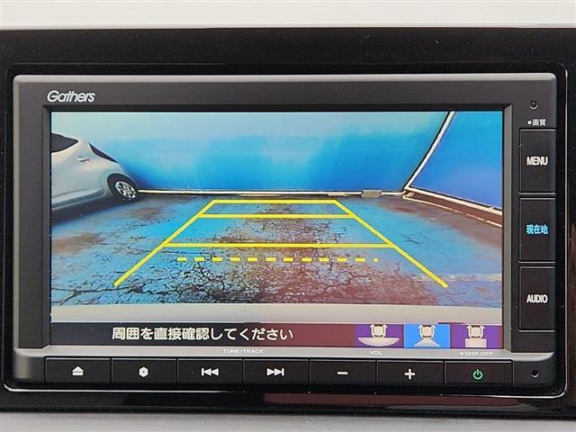 フィット 2021/R3