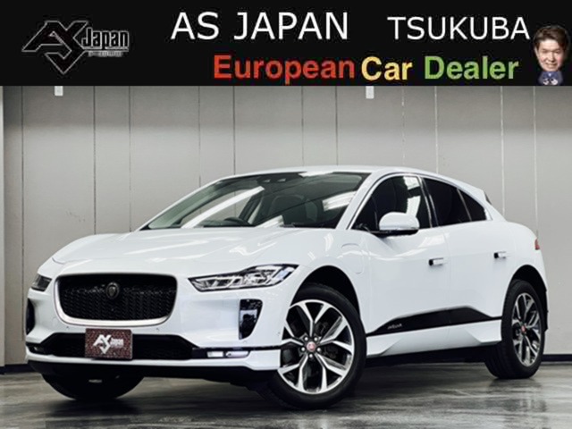 Iペイス 2020/R02