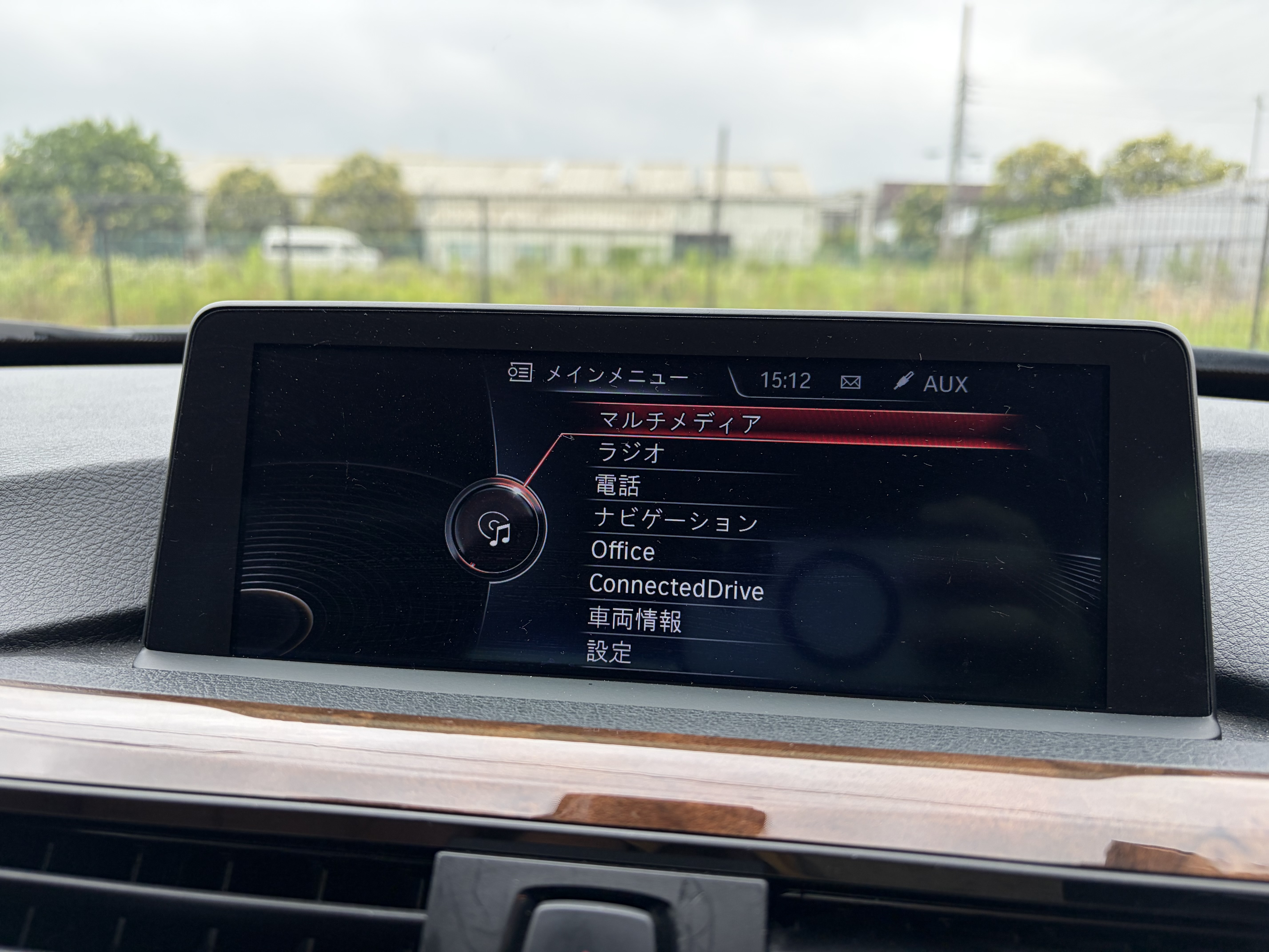 3シリーズグランツーリスモ 2013/H25