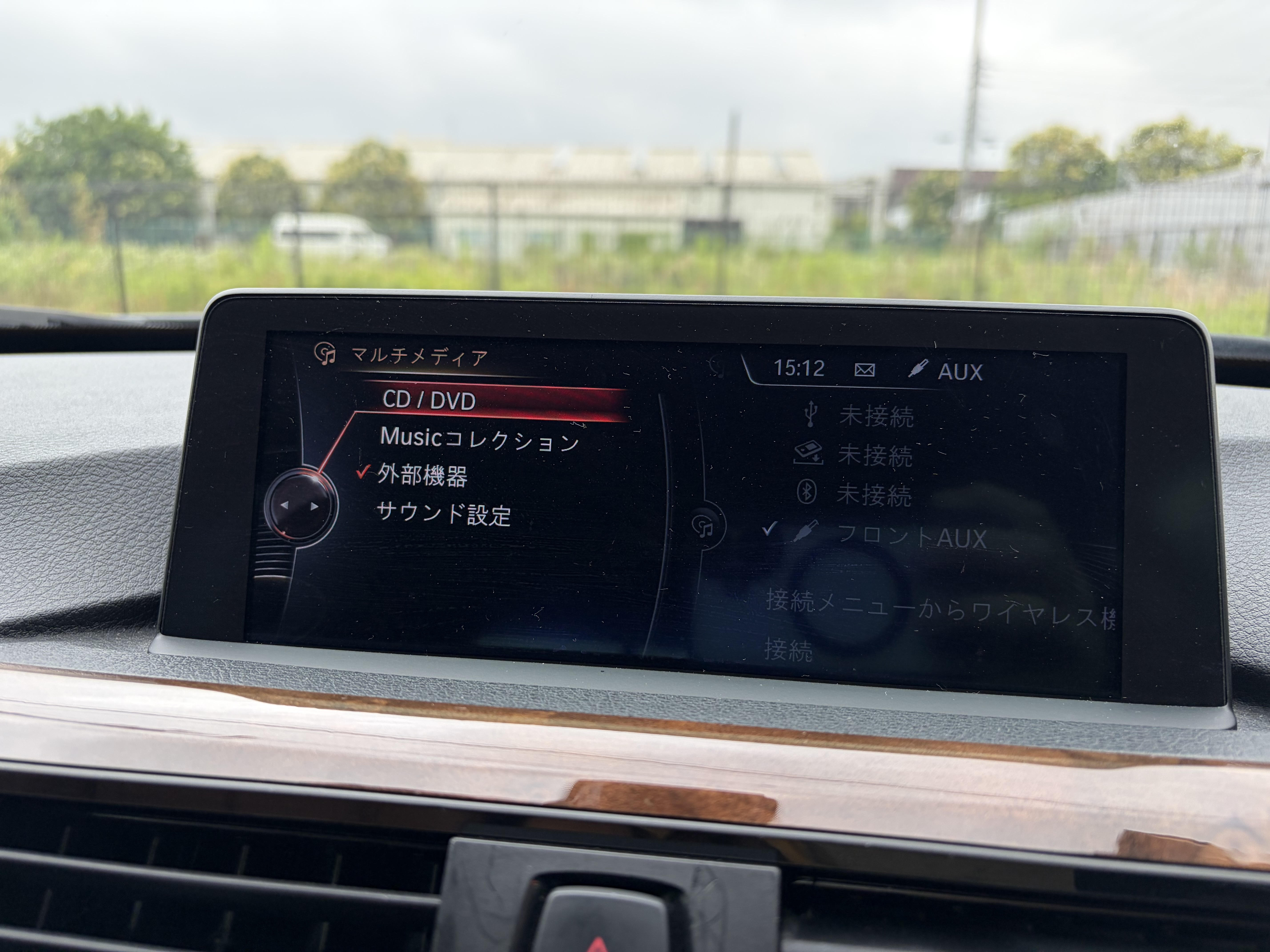 3シリーズグランツーリスモ 2013/H25