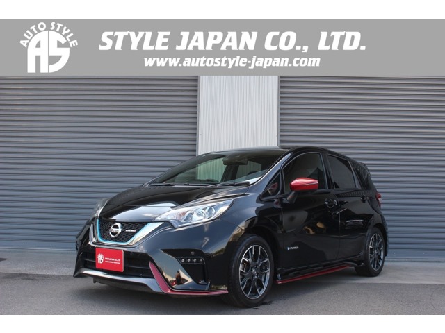 ノート 2019/H31