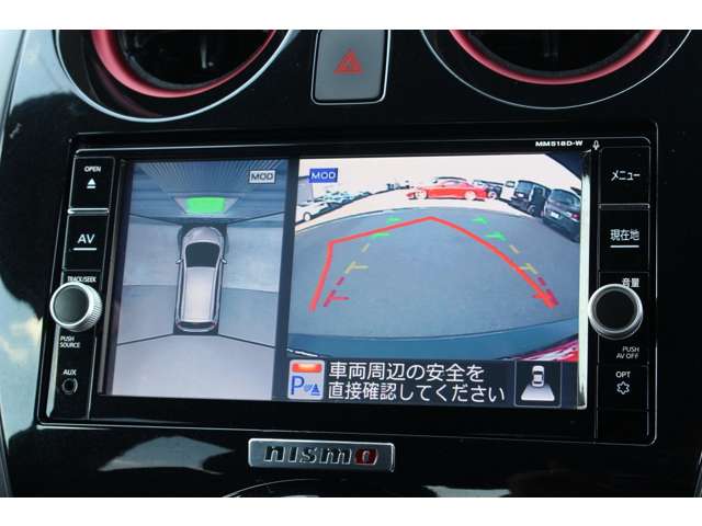 ノート 2019/H31