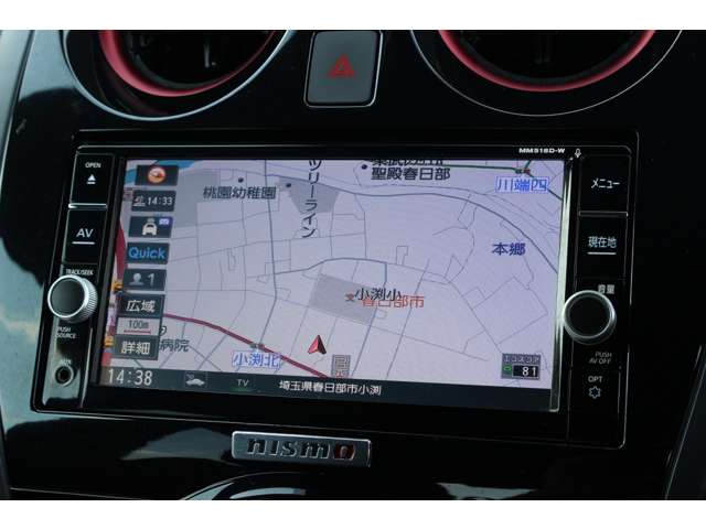ノート 2019/H31