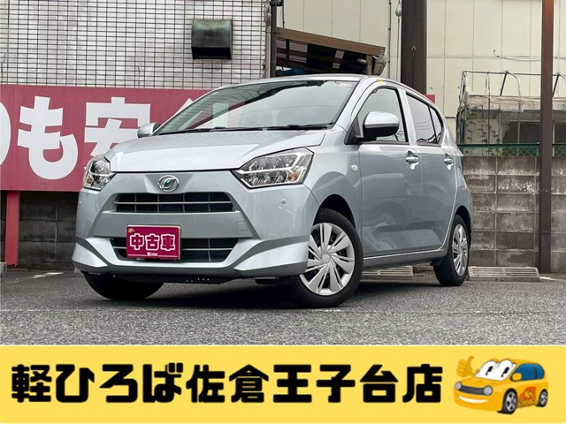 ミライース 2025/R07