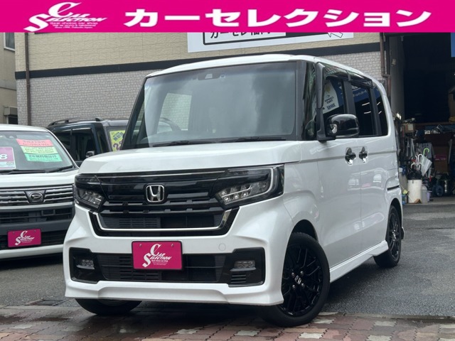N-BOX 2022/R04