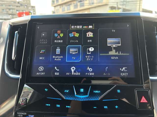 ヴェルファイア 2018/H30