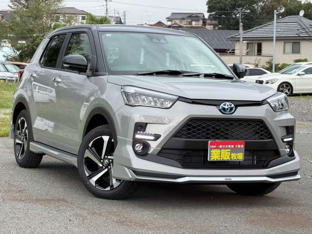 ライズ 2026/R08