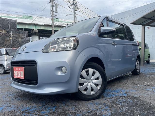ポルテ 2014/H26