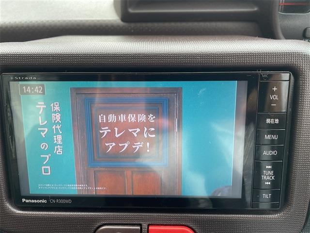 ポルテ 2014/H26