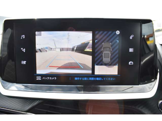 SUV 2008 2021/R03