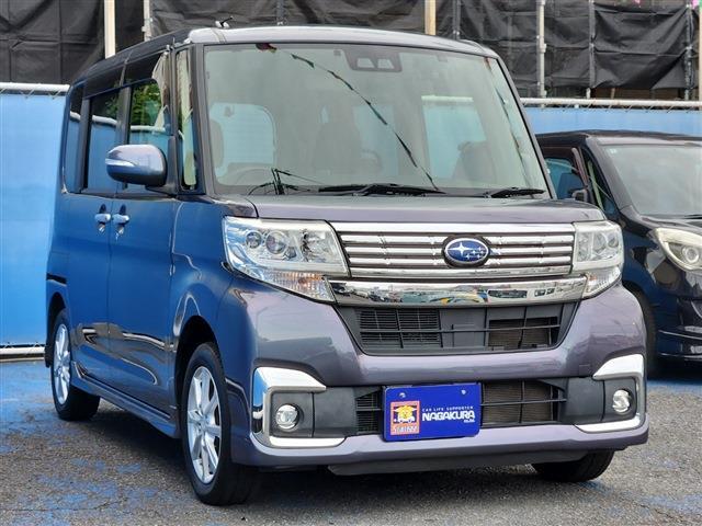 シフォン 2017/H29