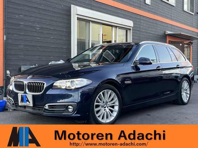 5シリーズツーリング 2014/H26