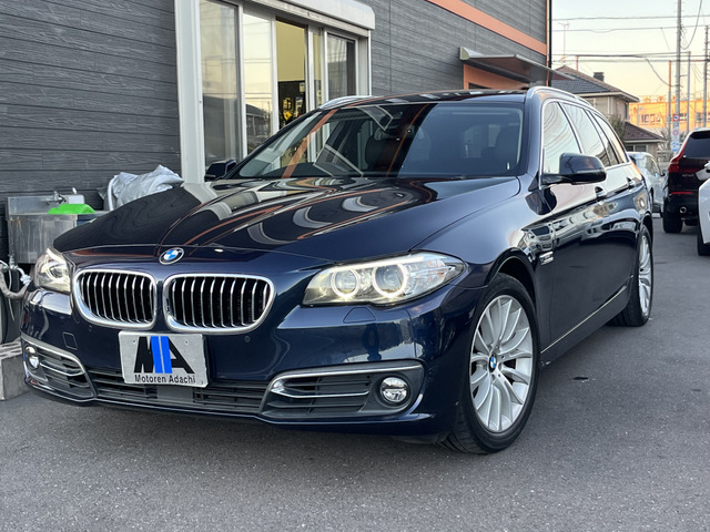 5シリーズツーリング 2014/H26